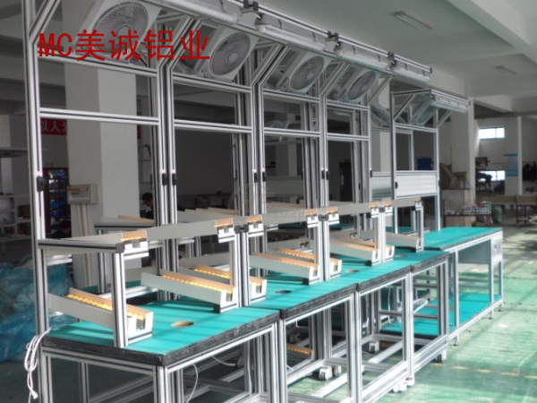 想定制工業(yè)鋁型材工作臺，沒問題，找這家