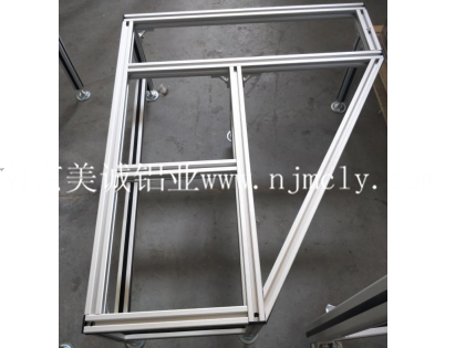 你知道氧化后的工業(yè)鋁型材框架優(yōu)點(diǎn)嗎？--美誠(chéng)工業(yè)鋁型材