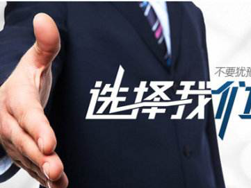 始于顏值、終于品質(zhì)------- 南京美誠(chéng)鋁業(yè)帶給你不一樣的感覺！