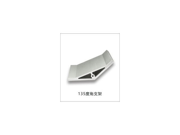 工業(yè)鋁型材配件多少錢？種類不同，價(jià)格不同