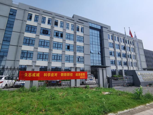 美誠(chéng)鋁業(yè)：防疫你我他，健康是大家