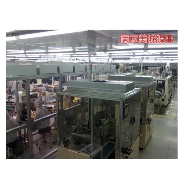 4080鋁型材機械防護(hù)罩配件安裝你知道嗎？